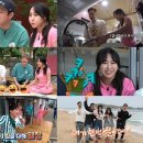 이성욱농장 이미지