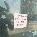 태화루 | 서울 유명 중식당 태화루 웨이팅 정보 내돈내산 후기