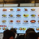 왕돈까스, 왕냉면 이미지