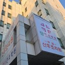 참여성병원산후조리원 이미지