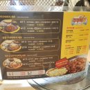 쭈꾸미킹2.0 이미지