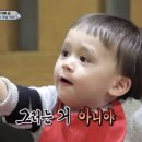 송경자 | 킹스캠프 8/1,2,3 뒤늦은 후기ㅎ