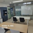 올린수학교습소