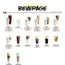 디저트 39 이미지