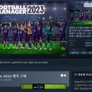 FM소프트 이미지