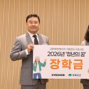 그린에프앤비