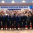 (주)영산휴먼 이미지