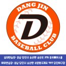 당진시 대덕1로 102 이미지