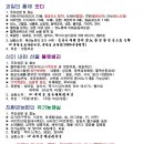 매산농원 이미지