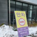 로데오2주차장 이미지