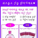 아리따움부평점