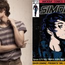 Simon Dominic - Stay Cool (Feat. Zion.T) 이미지
