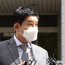 김봉현 이미지
