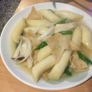 이태원떡볶이 이미지