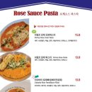 치아바타몽스 이미지