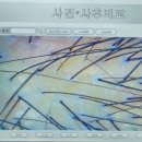 에비수헤어 성안본점 이미지