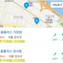 홈플러스(주)가양점 이미지