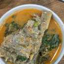 정호네감자탕 이미지