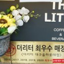 율하로1L 이미지