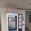 흰여울문화마을 이미지