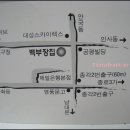 종로백부장집닭한마리 이미지