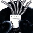 도서출판 단추