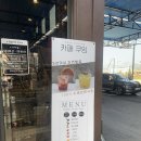 셀세모 목원대점 이미지
