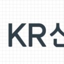 (주)KR산업
