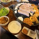 큰손솥뚜껑삼겹살