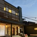 호텔어라이브전주시화연풍 | 전주 한옥마을 숙소 전당포 감성 호텔어라이브 전주 시화연풍 디럭스룸 후기