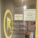 경기도 수원시 팔달구 매산로, 정조로 이미지