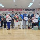 이천시노인종합복지관 이미지