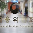 아주기업경영컨설팅