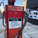 세차의 고수(죽도점) 이미지