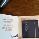 탑스베이커리(온천점) | 강릉 호텔 탑스텐 금진온천