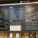 공칠일커피 이미지