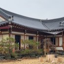 휴앤다담