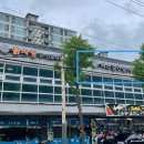 흙부동산공인중개사사무소 이미지