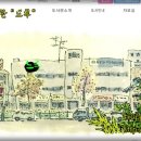 청소년인문학도서관 느루 네이버블로그