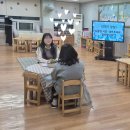 산내들유치원 이미지