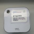 좋은 노래연습장 이미지