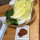 행복회포차