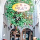 Bao coffee(바오커피)