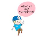 [피자알볼로] 매니아 서포터즈 5기 수료식과 대치직영점 오픈 기념파티 대공개