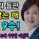 고래고래 이미지