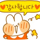 함일상회 이미지