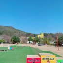 갈수록 나날이 발전하는 호기심놀이터 김포에코빌리지 솔직 후기