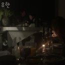 한남동맛집 유한 위치.가격.시간.후기