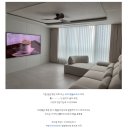 조은인테리어홈장식 | [광주 상무엘리체 인테리어] before&after 3D 설계부터 실제 고객 후기까지
