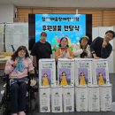 0325 용인시자원봉사센터 두루마리 휴지 30롤*10개 이미지